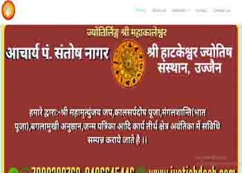 JyotishDosh