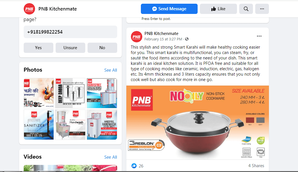 Pnb Kitchenmate